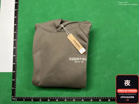 Essential Hoodie