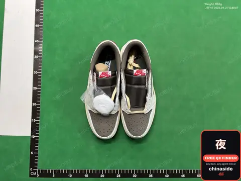 GZ Casual Sneakers
