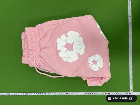 MMH Short-Sleeve and Shorts Set