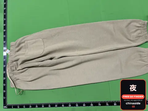 Letter Reflective Print Jogger Sweatpants