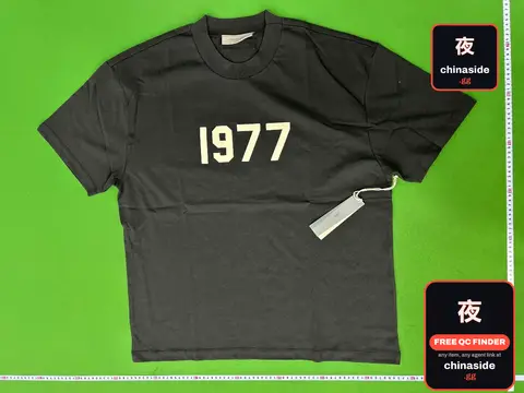 1977 T-Shirt