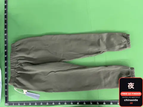 Olive Green Sweatpants