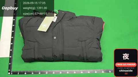 Puffer Jacket