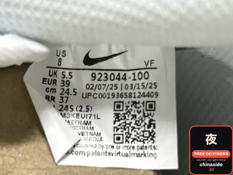 Nike Air Max Sneakers