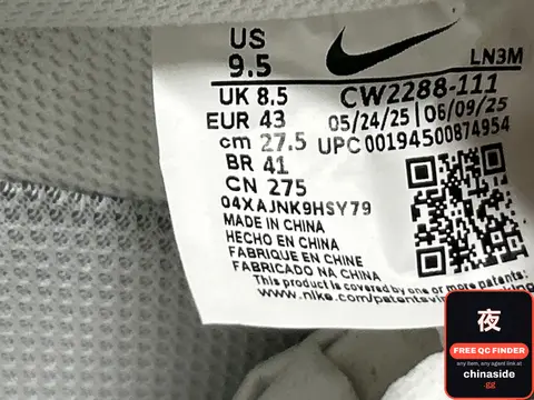 AF 1 Style Fish-Scale Sole Sneakers