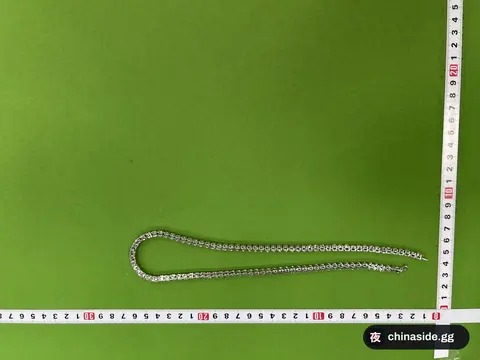 Men's Tennis Chain Necklace