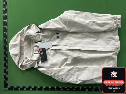 Under Armour Jacket