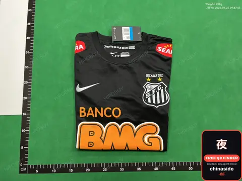 Nike Santos FC Jersey