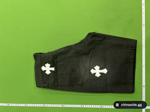 KLX Denim Shorts