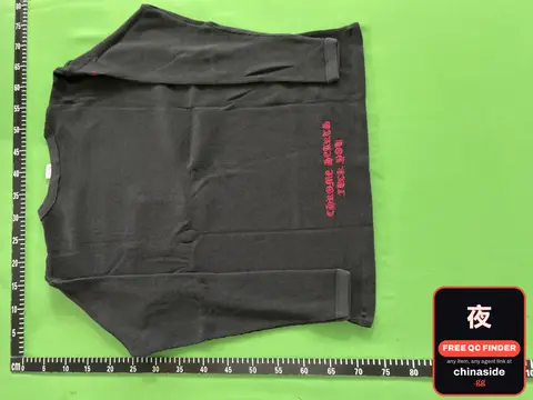 Black Long Sleeve T-Shirt