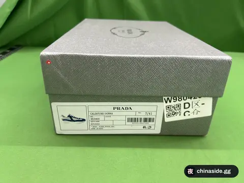 Prada Sneakers