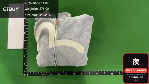 Retro EV Sweatshirt