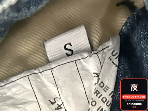 N Ripped Wide-Leg Jeans