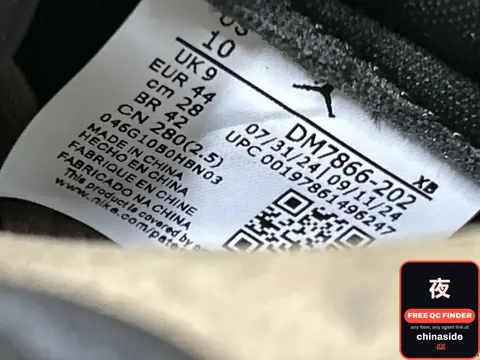 Air Jordan 1 Low OG Velvet Brown