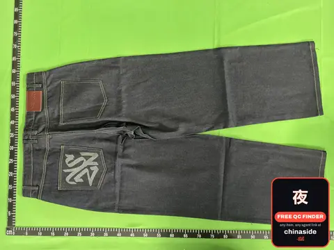 VZ Logo Leather Patch Jeans