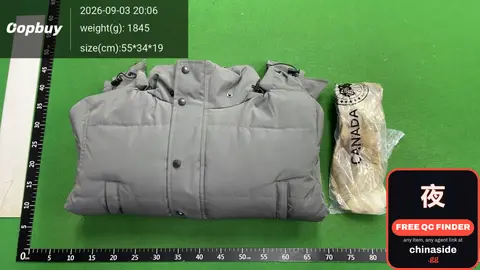Lightweight Down Jacket
