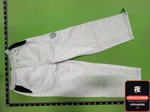 Sweatpants