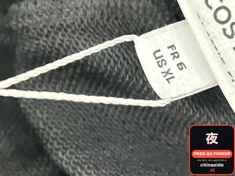 Drawstring Sweatpants