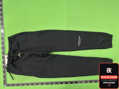 Essentials Sweatpants
