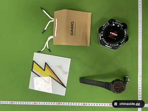 Luminous Electronic Watch