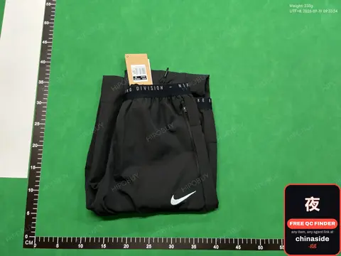 Nike Division Shorts