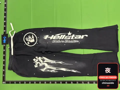Hellstar Sweatpants