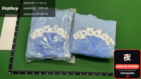 Spider-Web Print Fleece Hoodie Set