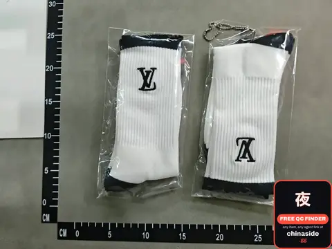 LV Socks Keychain