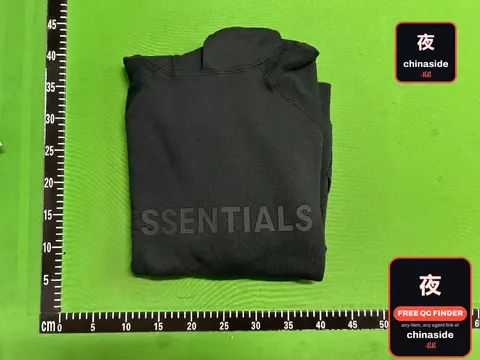 Essentials Hoodie