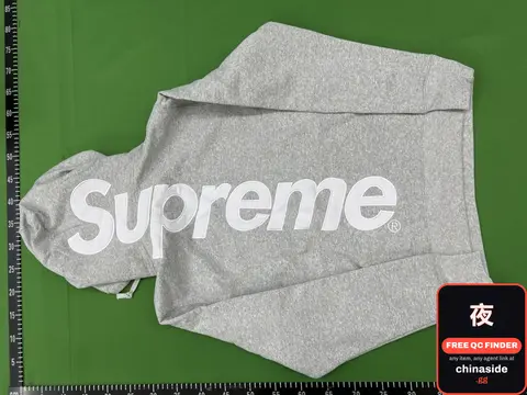 Supreme Hoodie