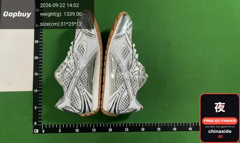 Silver Patterned Sneakers