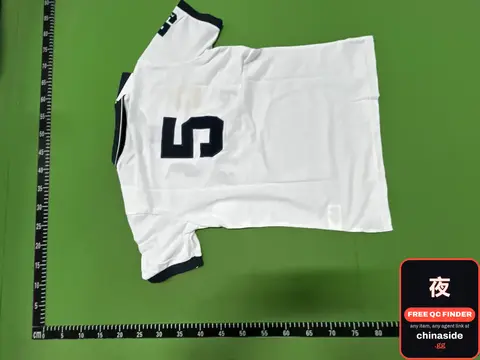 Number 5 Jersey