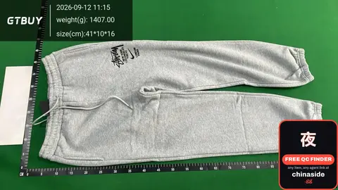 Embroidery Loose Loop Set