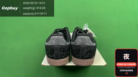 Sparkle Sneakers