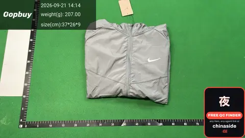 Nike Windbreaker Jacket
