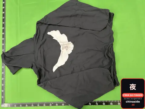 Black Hoodie With White Bird Graphic