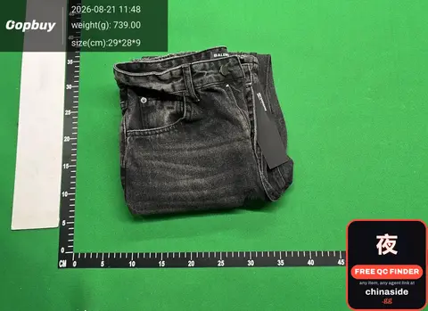 Demna Flared Jeans