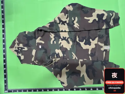 Camouflage Hoodie