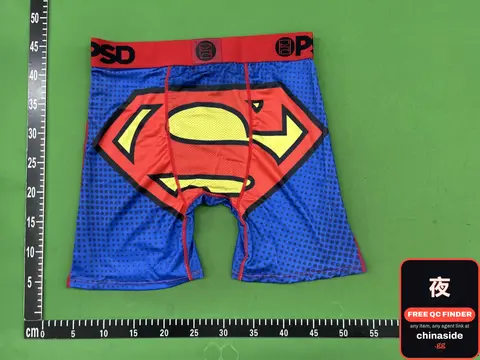 Superman Boxer Briefs
