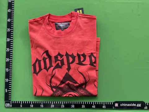 GODSPEED Tee