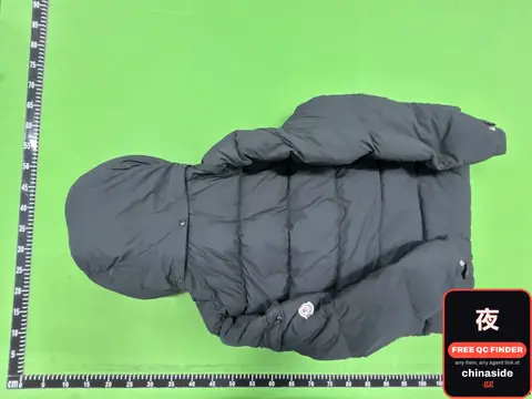 Thickened Coat