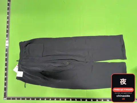 Black Sweatpants