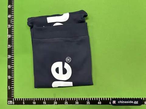 Supreme Style Zip-Up Hoodie