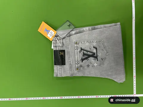 Grey Long Pants