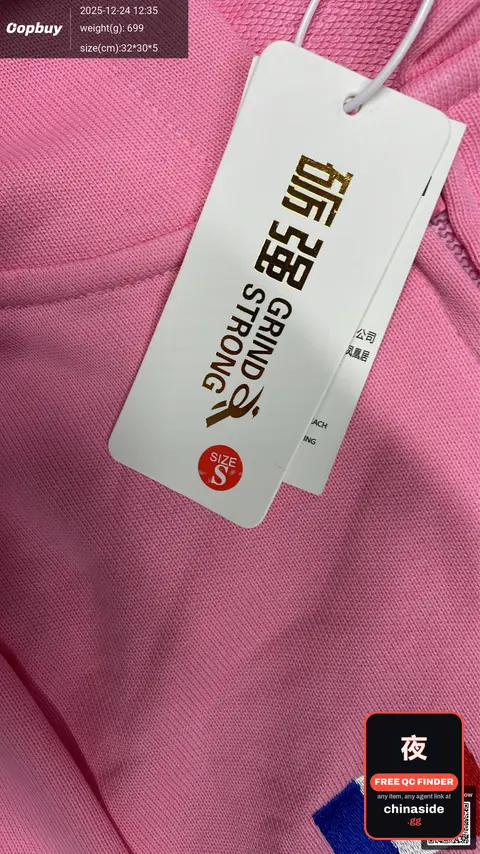 Pink Zip-Up Hooded Jacket