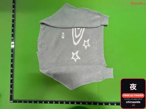 Grey Star Print Sweater