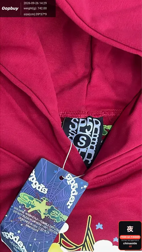 Adidas Hoodie