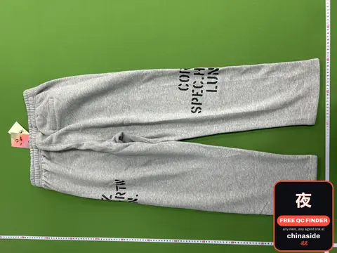 Loose-Fit Autumn Winter Sweatpants
