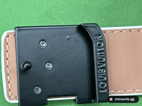 Classic Fashion Business Belt