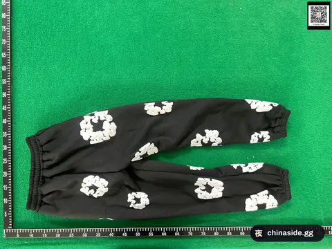 CFS Sweatshirt Set